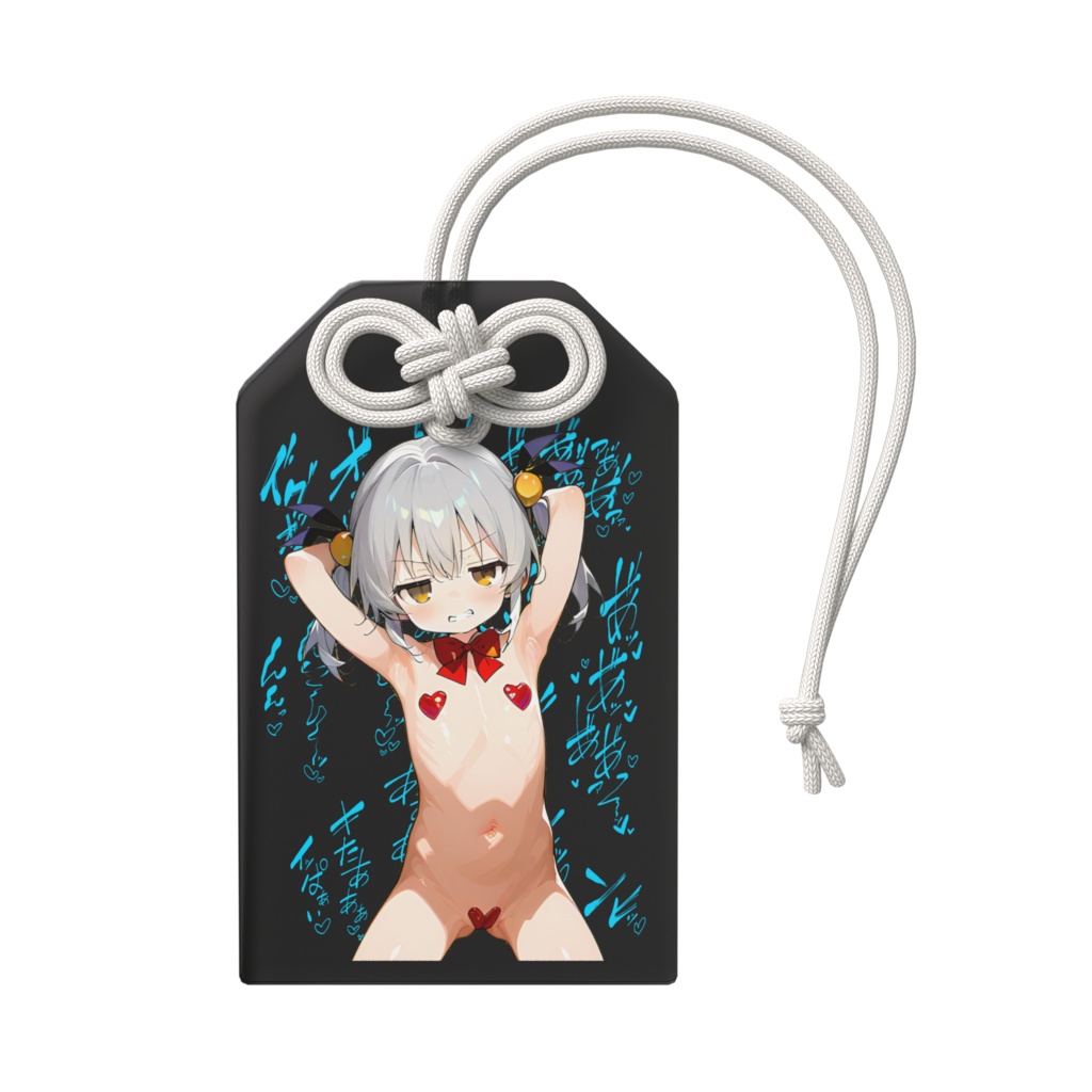 霧咲るーい🌸ぶらっくおまもり