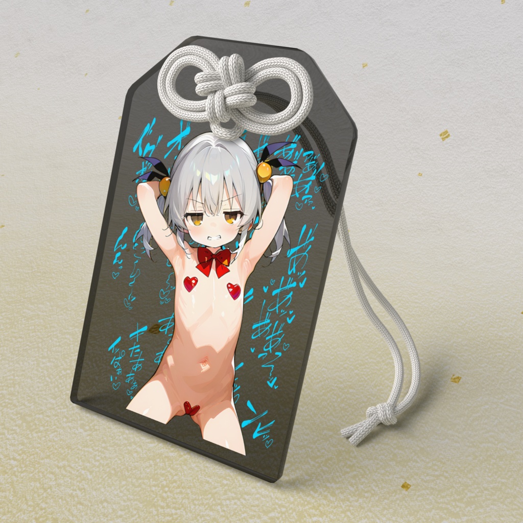 霧咲るーい🌸ぶらっくおまもり