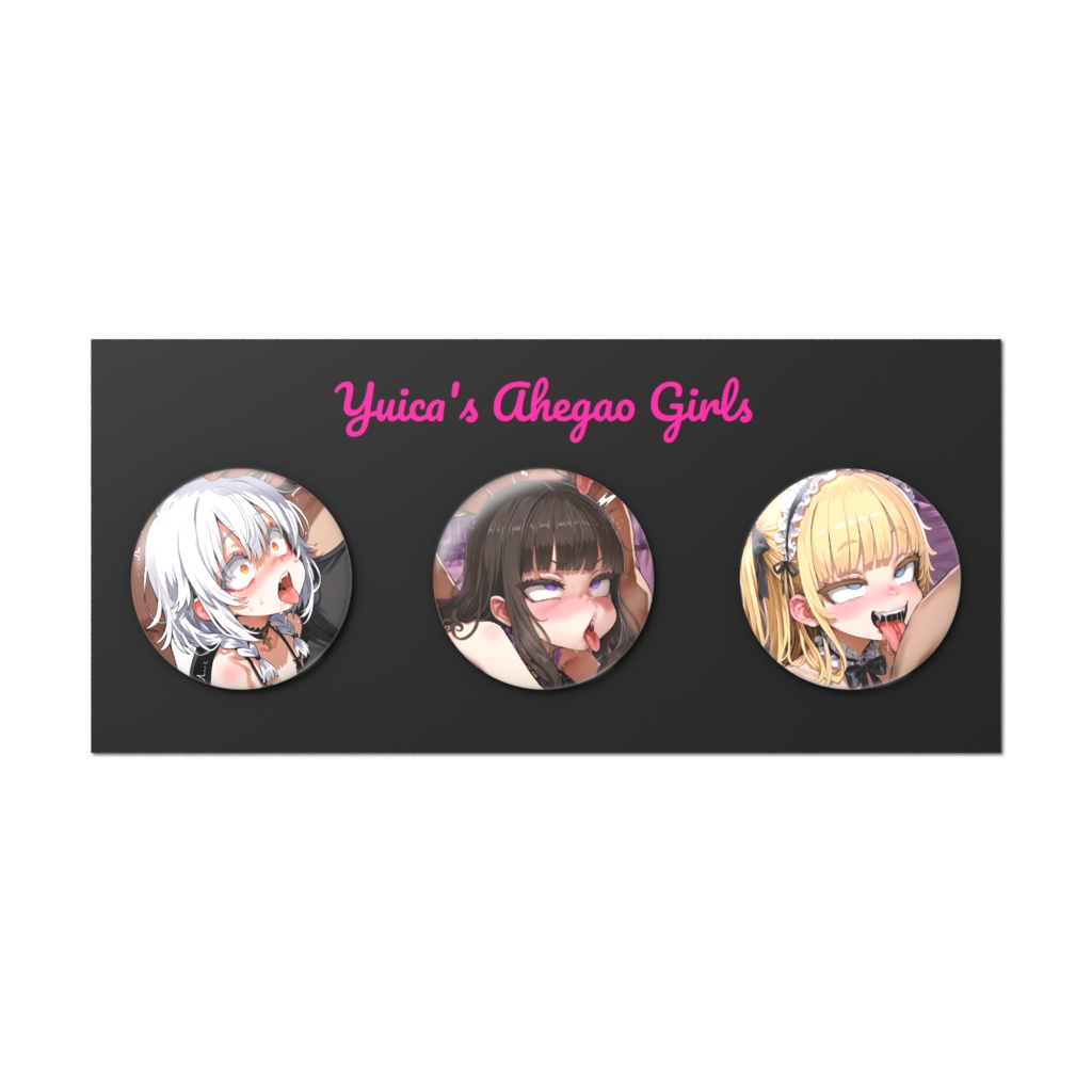 💗あへ缶せっと💗