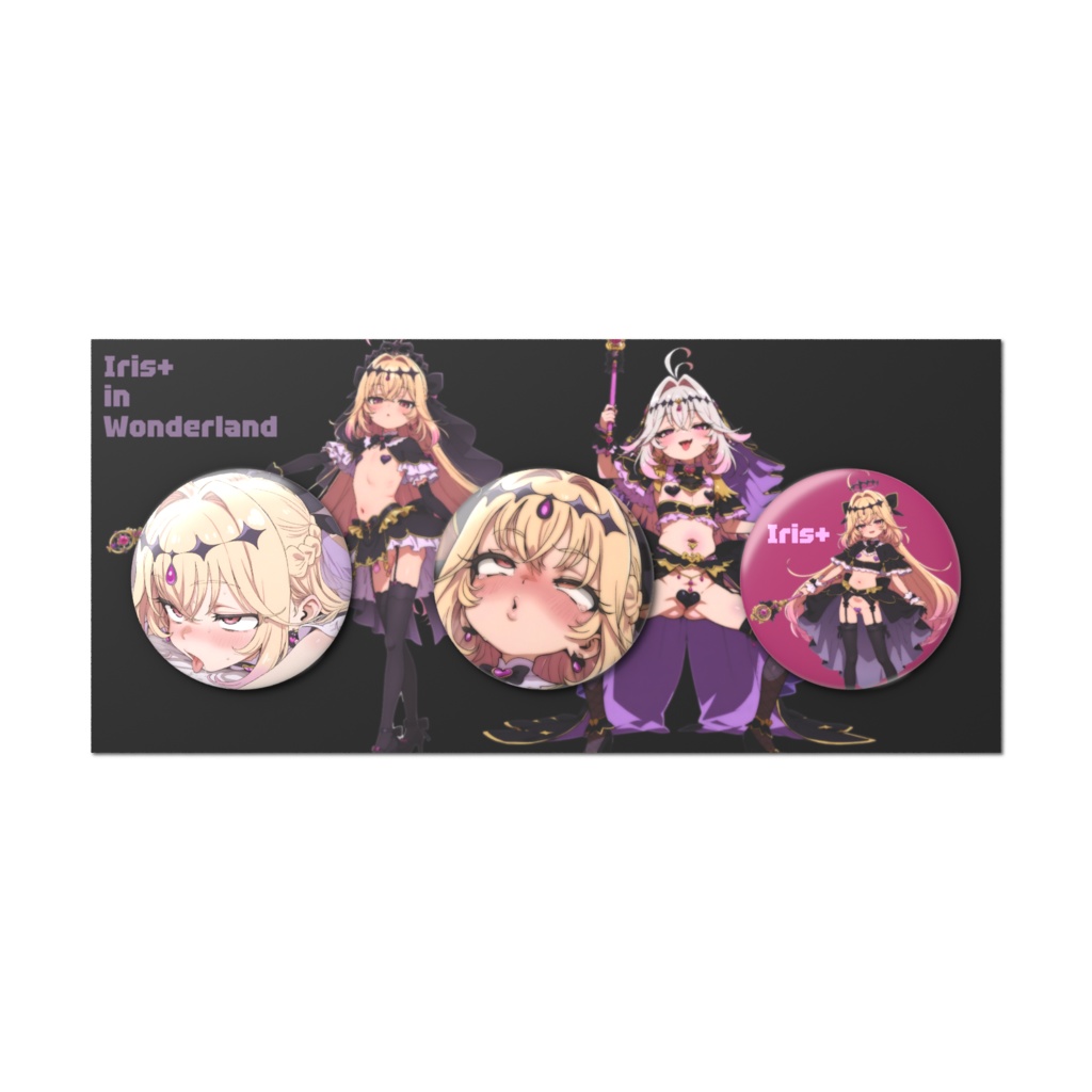Iris+❁不思議の国🌟缶バッジせっと