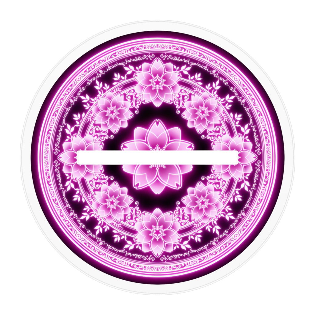 アイリスの蝕🌗臨戦あくりるふぃぎゅあ