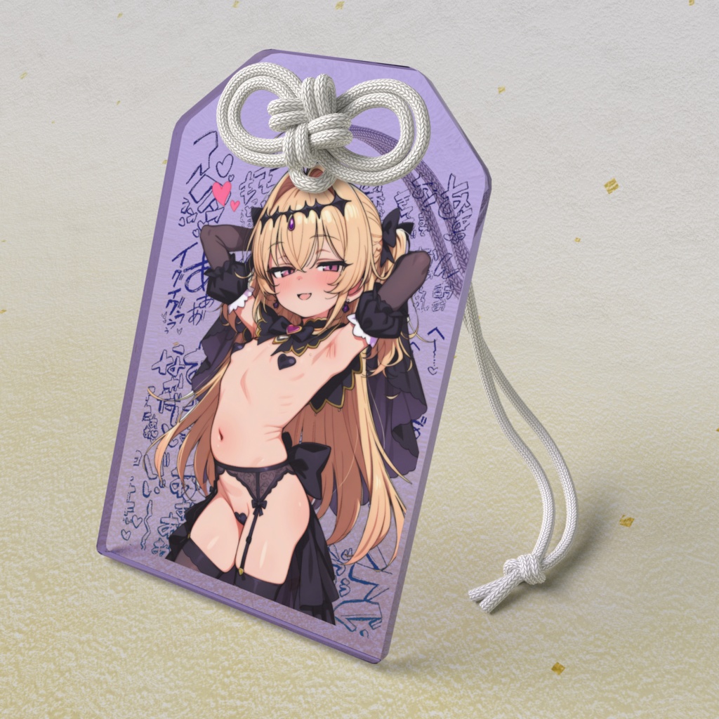 キュアアルカナ・シャドウ　腋見せ微乳おまもり　全身おまけ画像つき