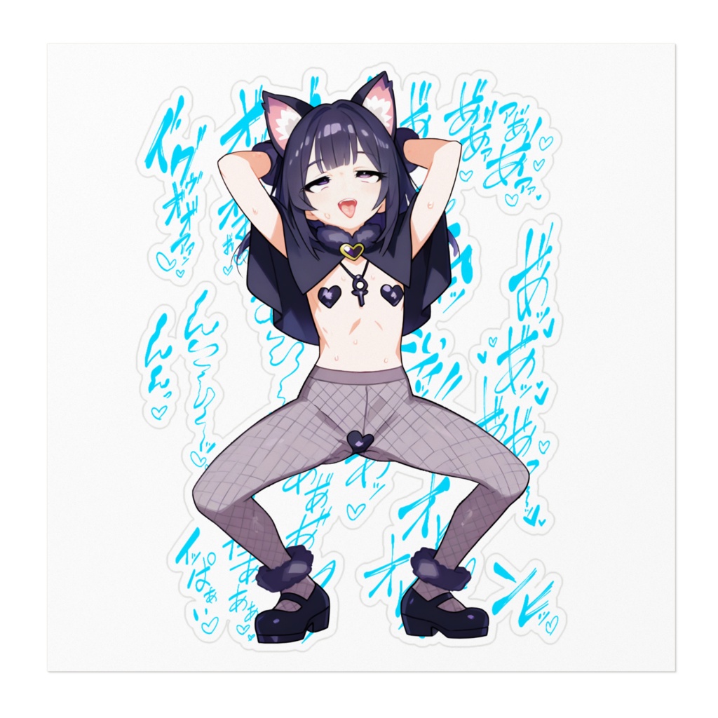 おほいぐ ガニ股ステッカー 画像おまけつき