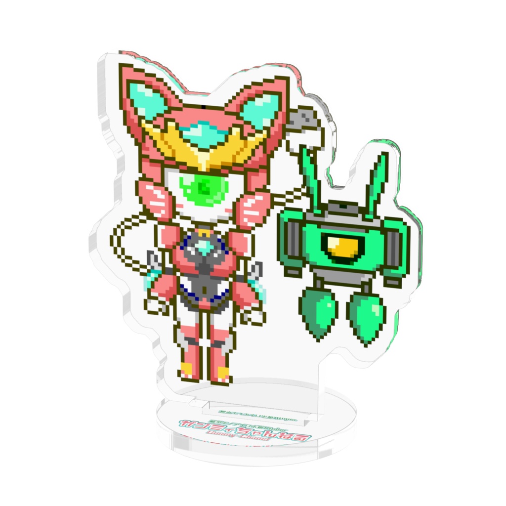 ドット絵なガンミィ＆ジットくんアクリルフィギュア