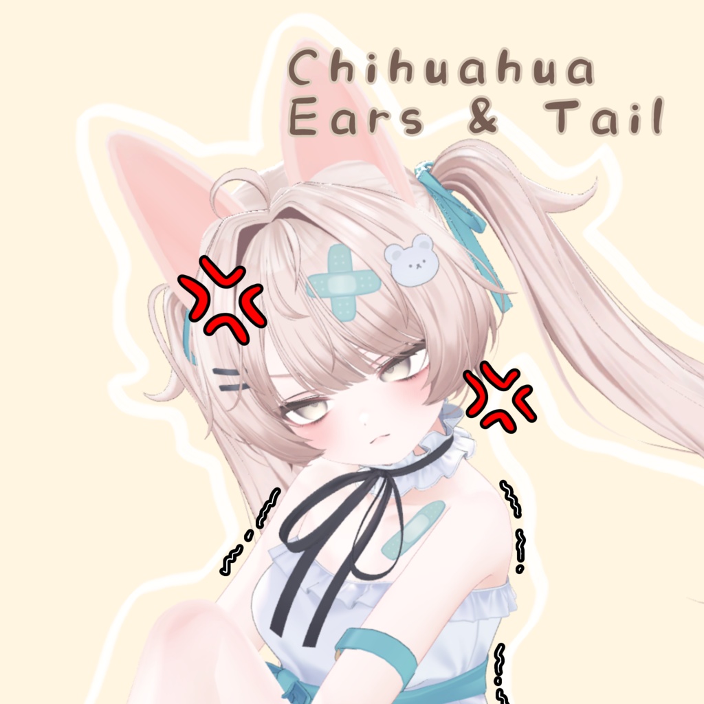 ₊‧°𐐪 Chihuahua Ear & Tail 𐑂°‧₊