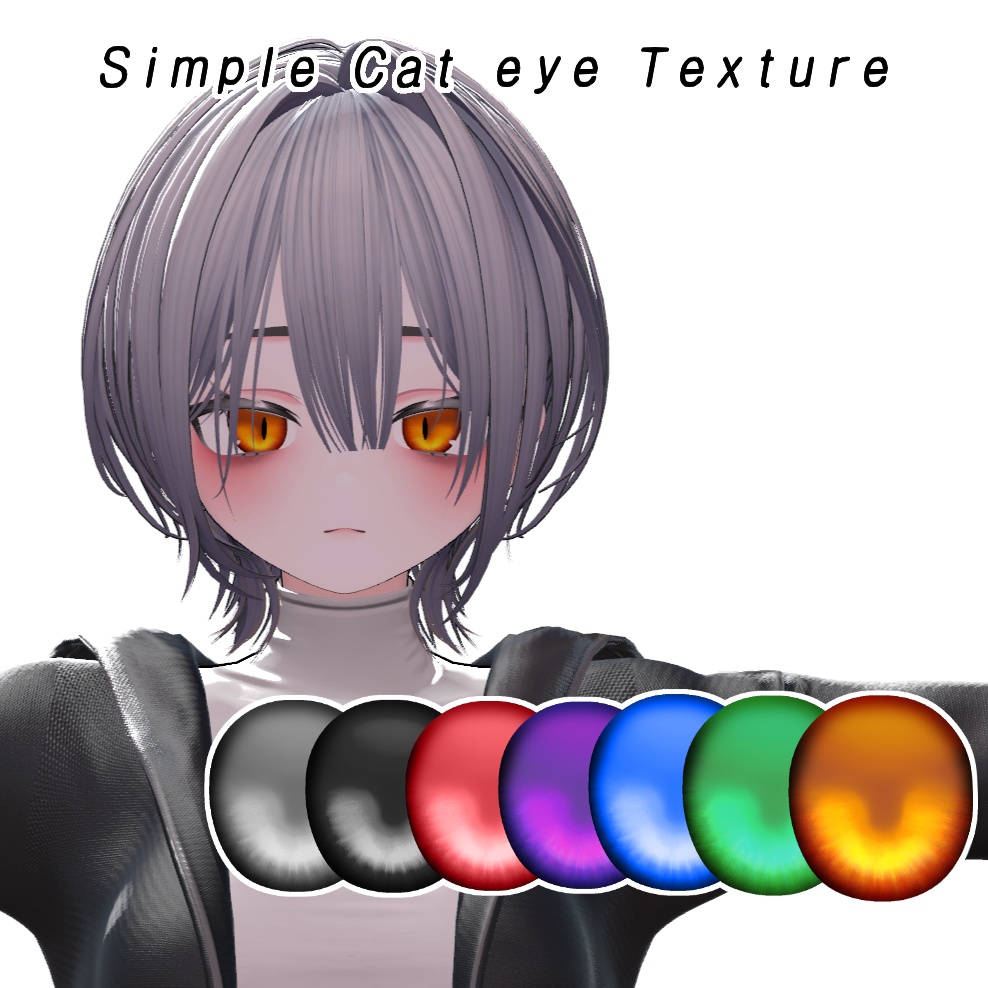 [VRC] Simple cat eye 7set _for Milfy(ミルフィ)