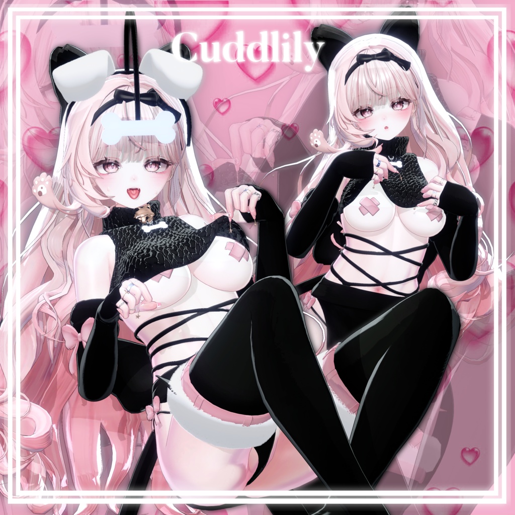☁️ Cuddlily ☁️