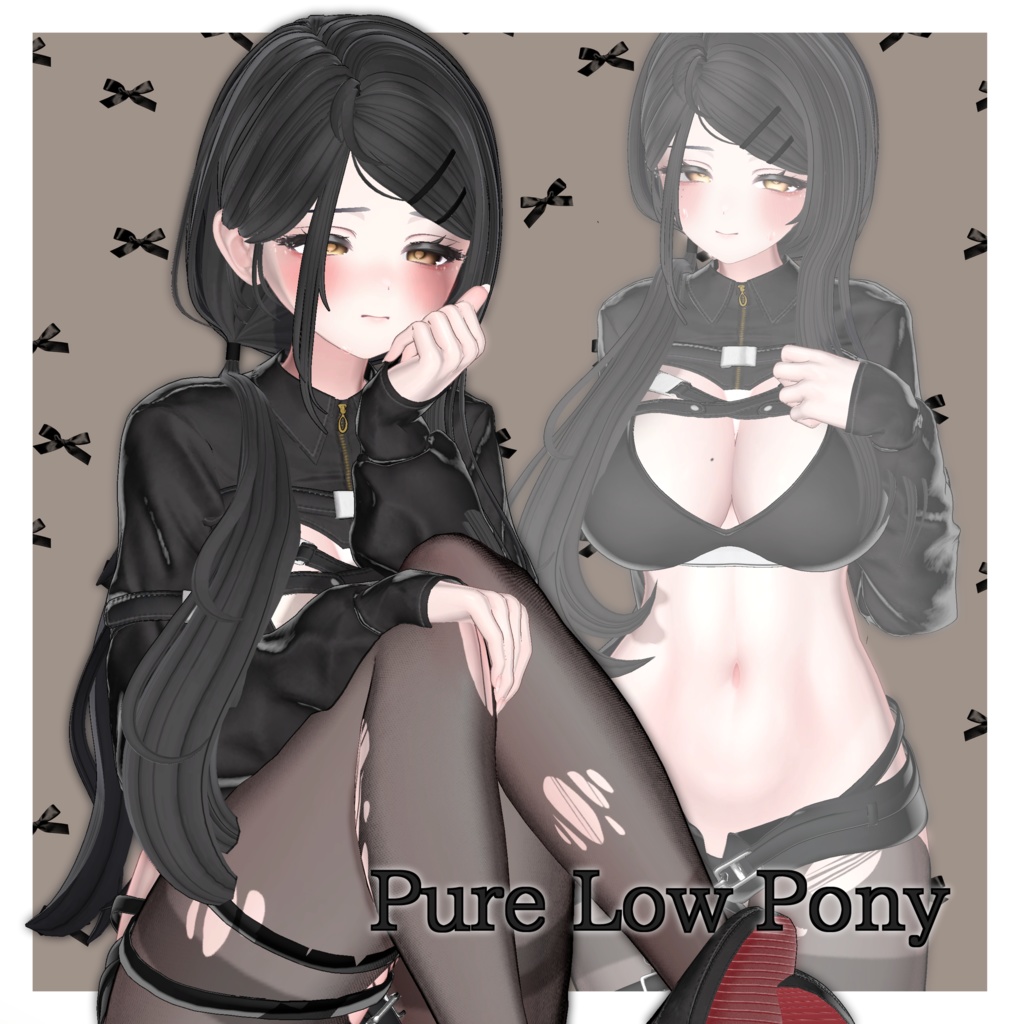♥Sale中♥ 【7アバター対応】✨Pure Low Pony✨
