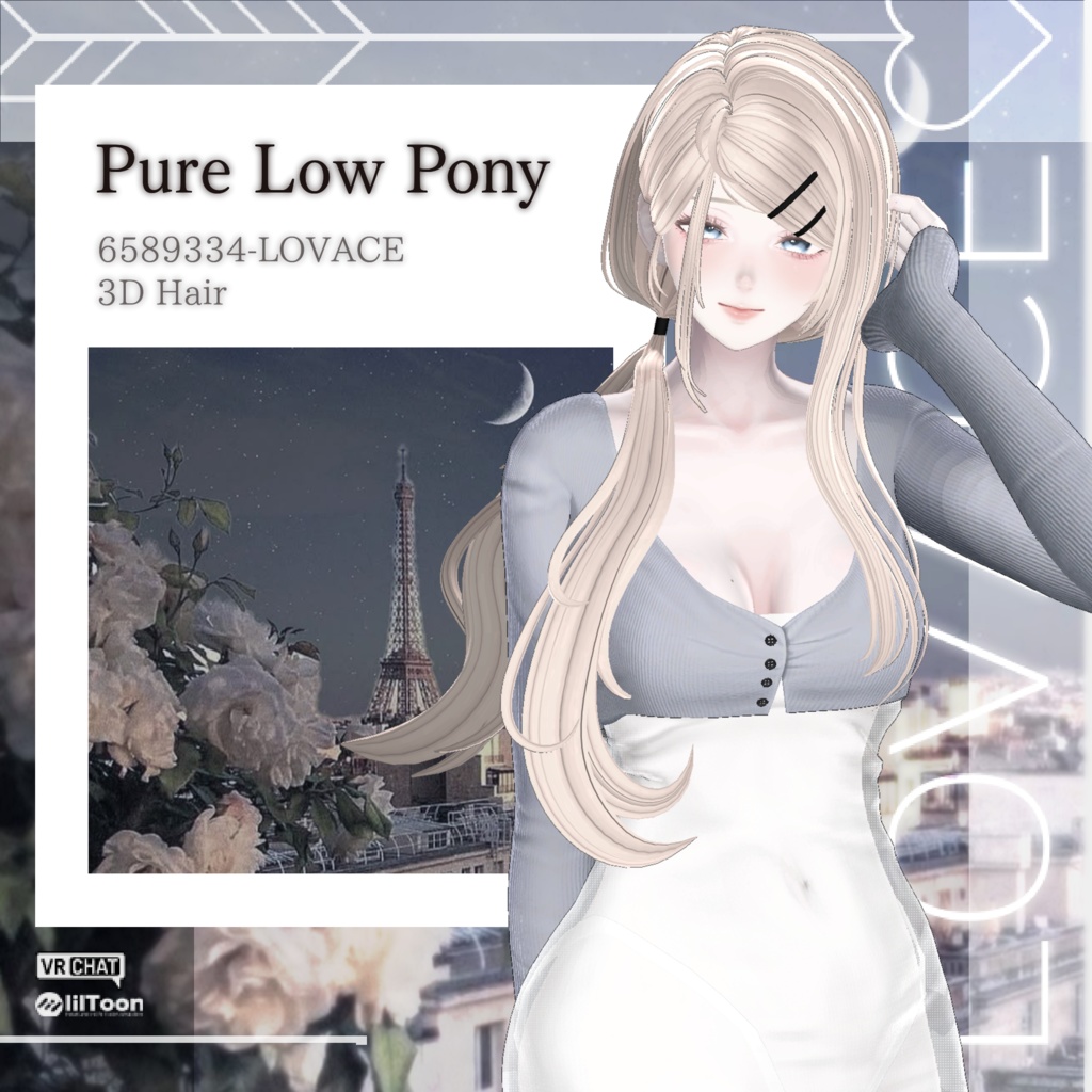 ✨Pure Low Pony✨