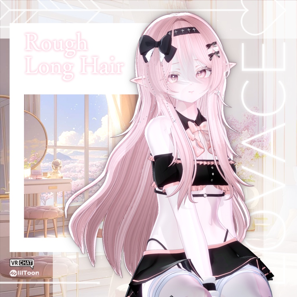 【SALE中】🌟 Rough Long Hair 🌟