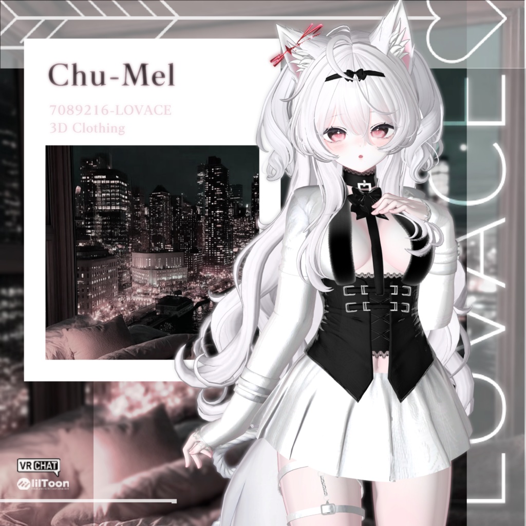 ใSaleใ ๐ Chu-Mel ๐