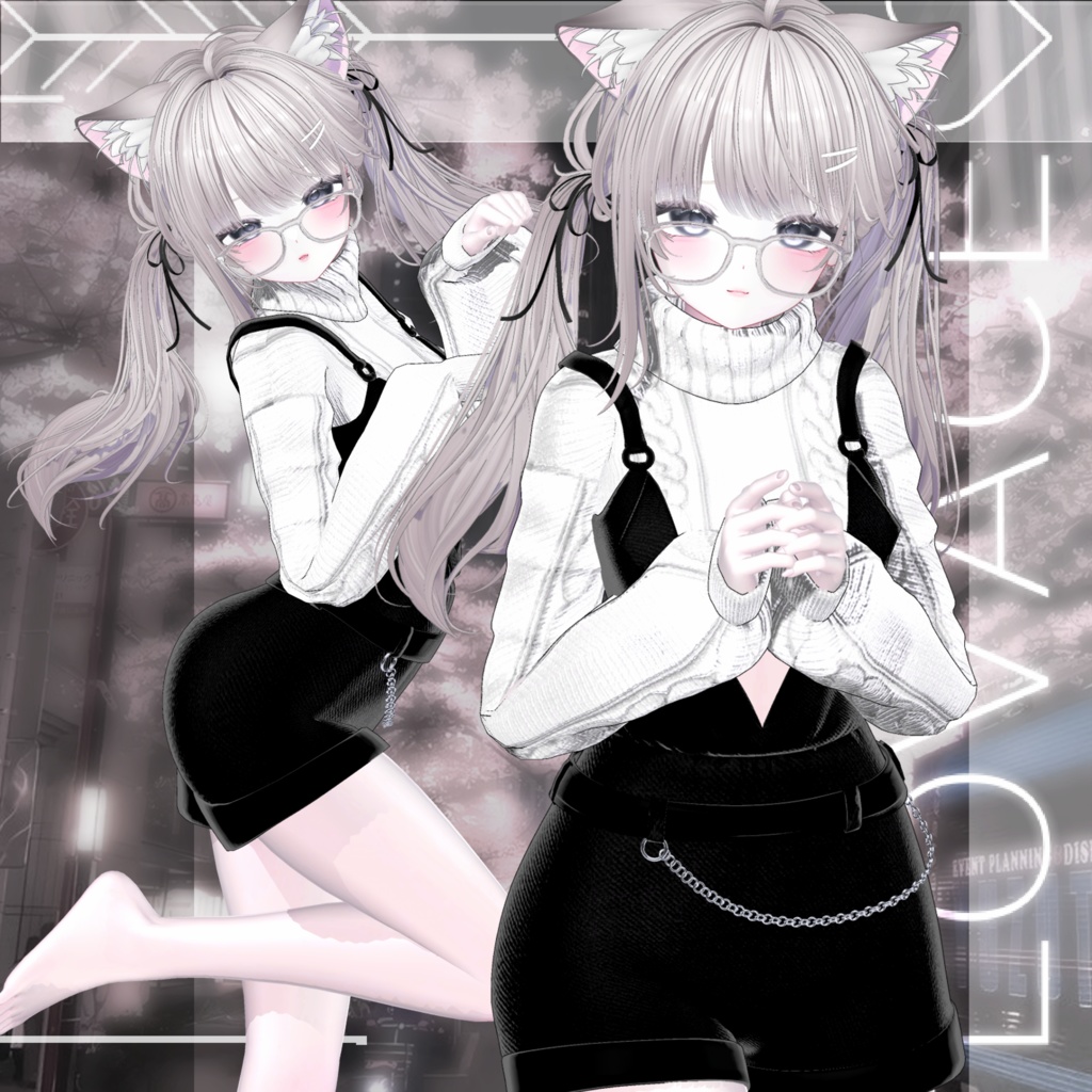 🍬 Sugar Strap 🍬