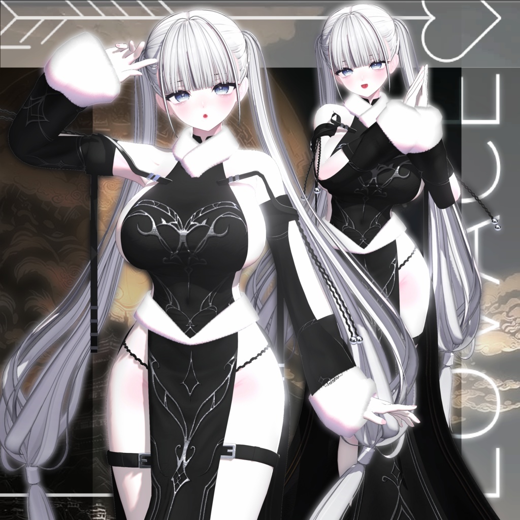 ❄️ Shirotama ❄️