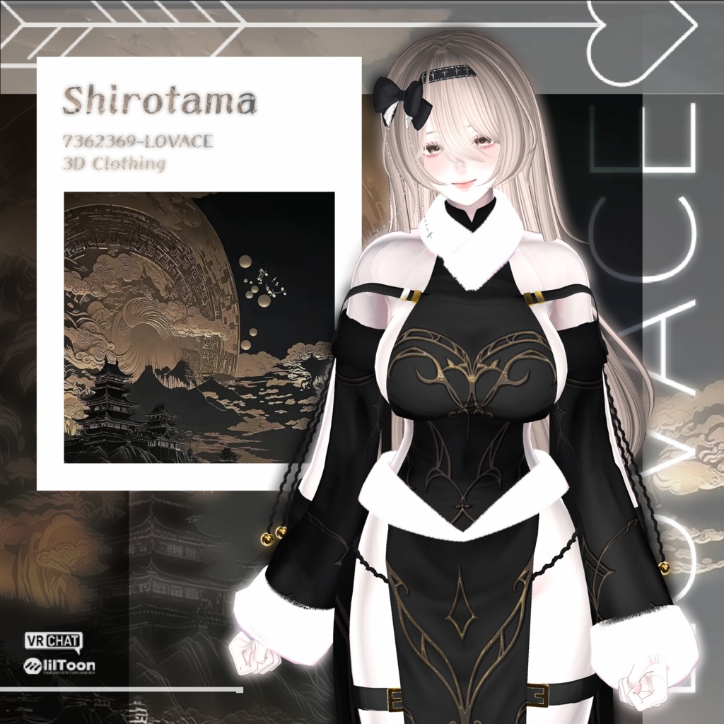 [SALE] ❄️ Shirotama ❄️