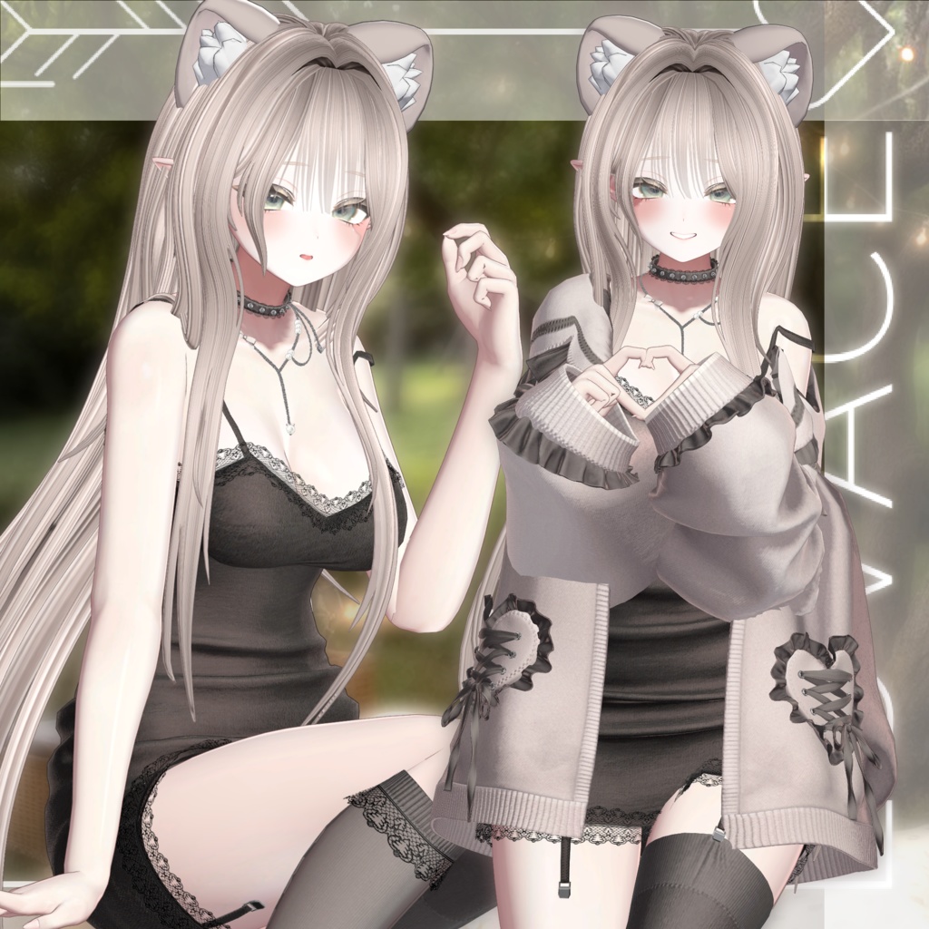 🌼Wind Sway Hair🌼