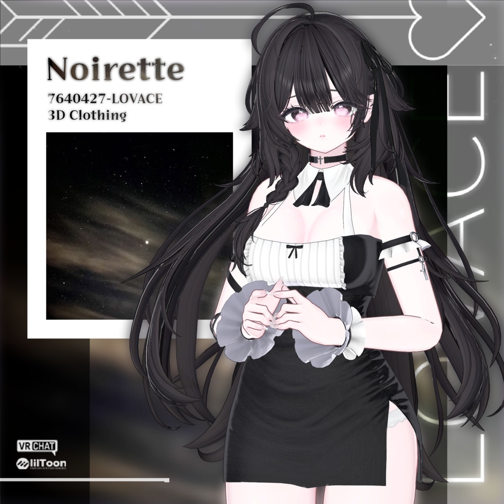 ๐ Noirette ๐