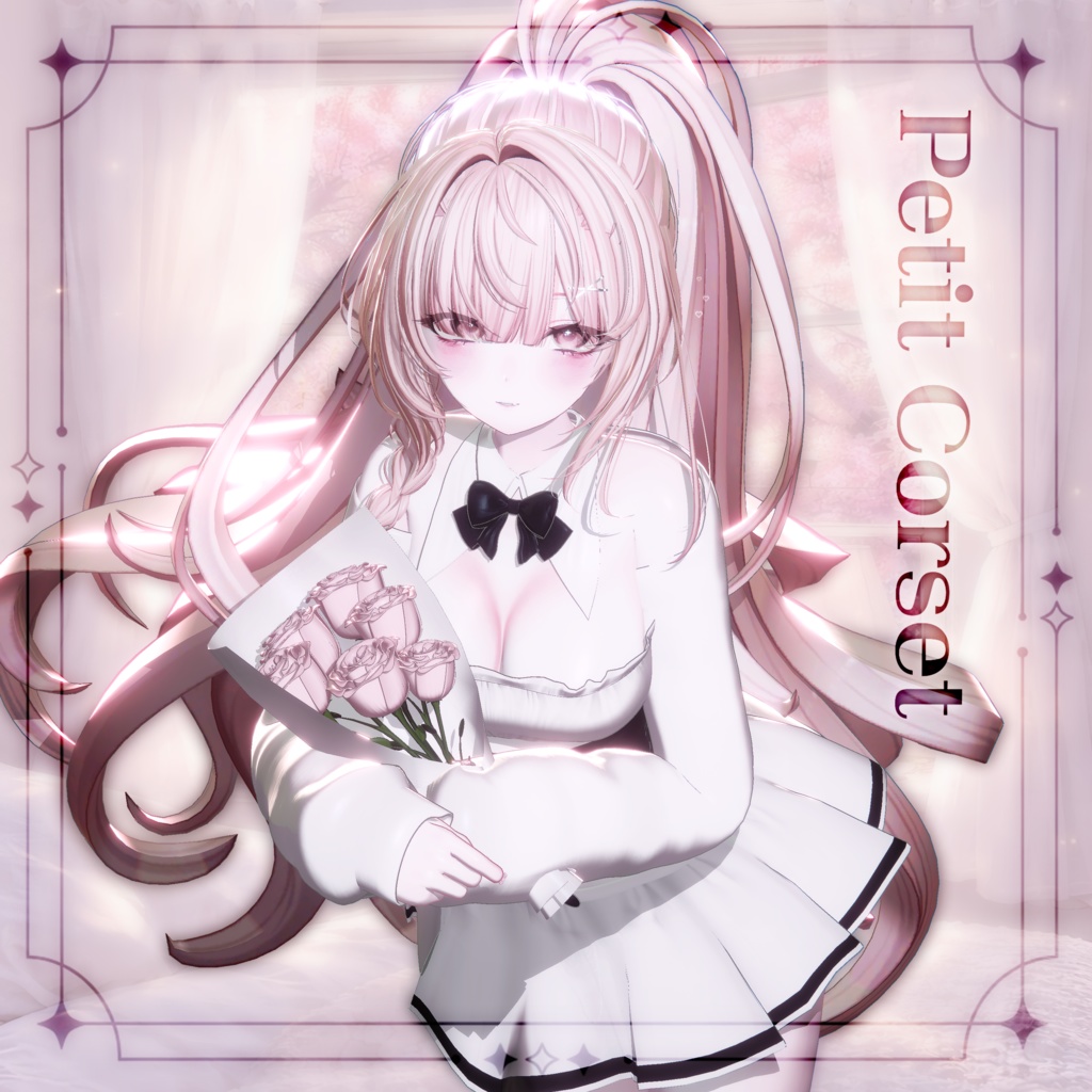 【𝕊𝔸𝕃𝔼】 ฅ Petit Corset ฅ