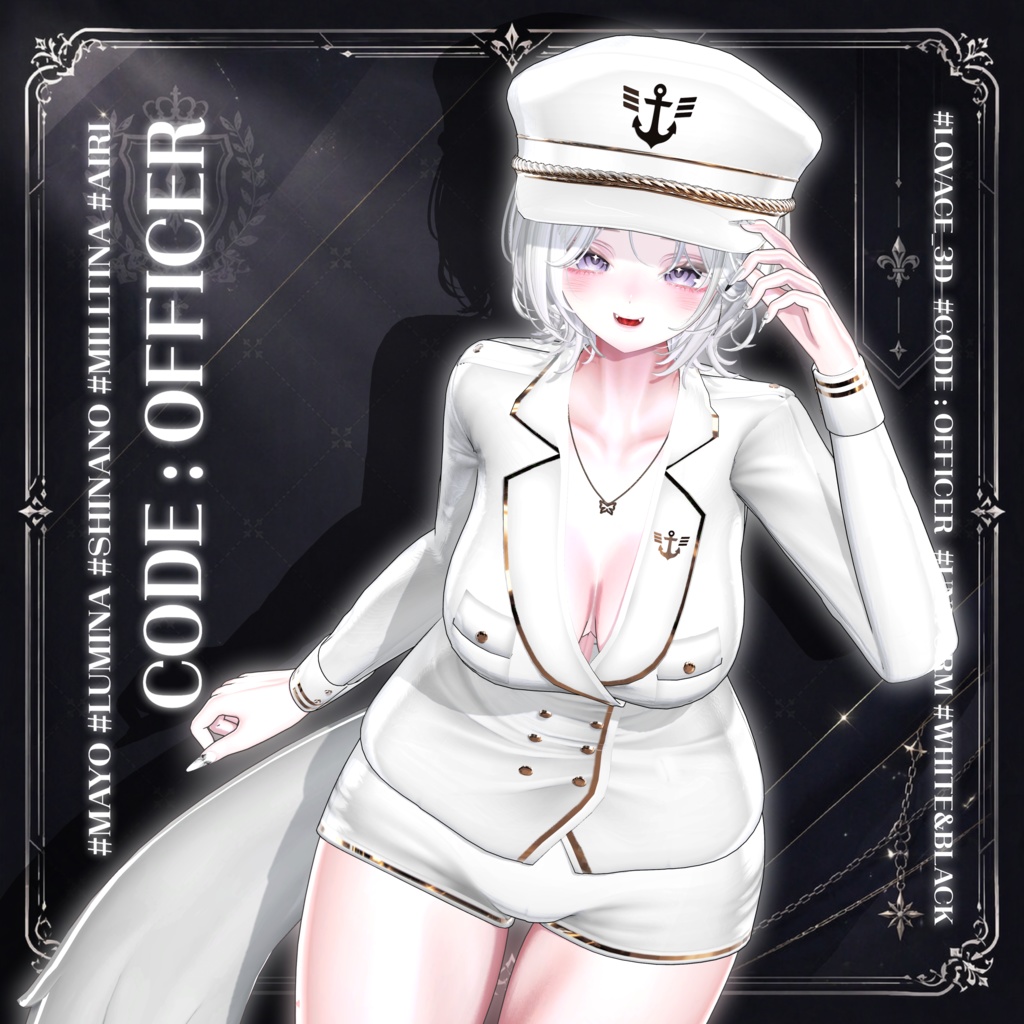 【𝕊𝔸𝕃𝔼】 ⚓ CODE:OFFICER ⚓