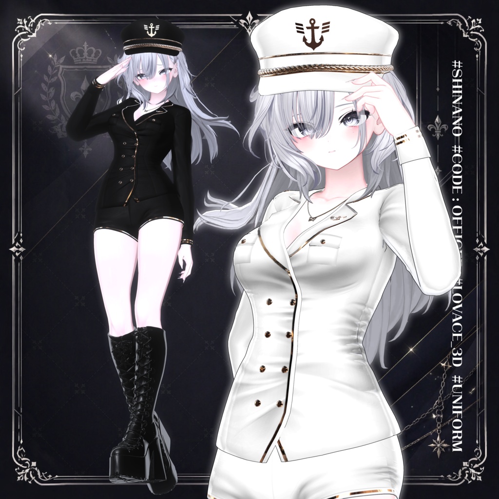 【𝕊𝔸𝕃𝔼】 ⚓ CODE:OFFICER ⚓
