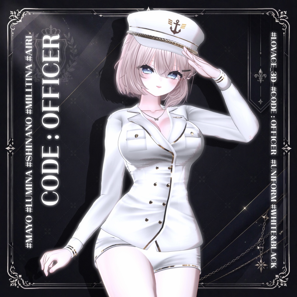 【𝕊𝔸𝕃𝔼】 ⚓ CODE:OFFICER ⚓