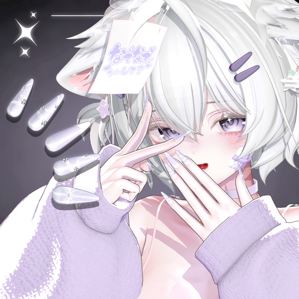 ใ๐๐ธ๐๐ผใ ๐๏ธ Liorรฉ Nail ๐๏ธ