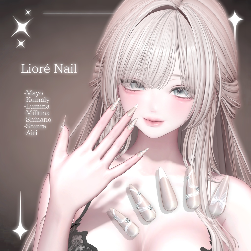 【𝕊𝔸𝕃𝔼】 🕊️ Lioré Nail 🕊️
