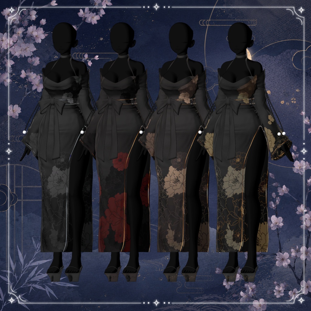 ⛩️ YoruEn ⛩️