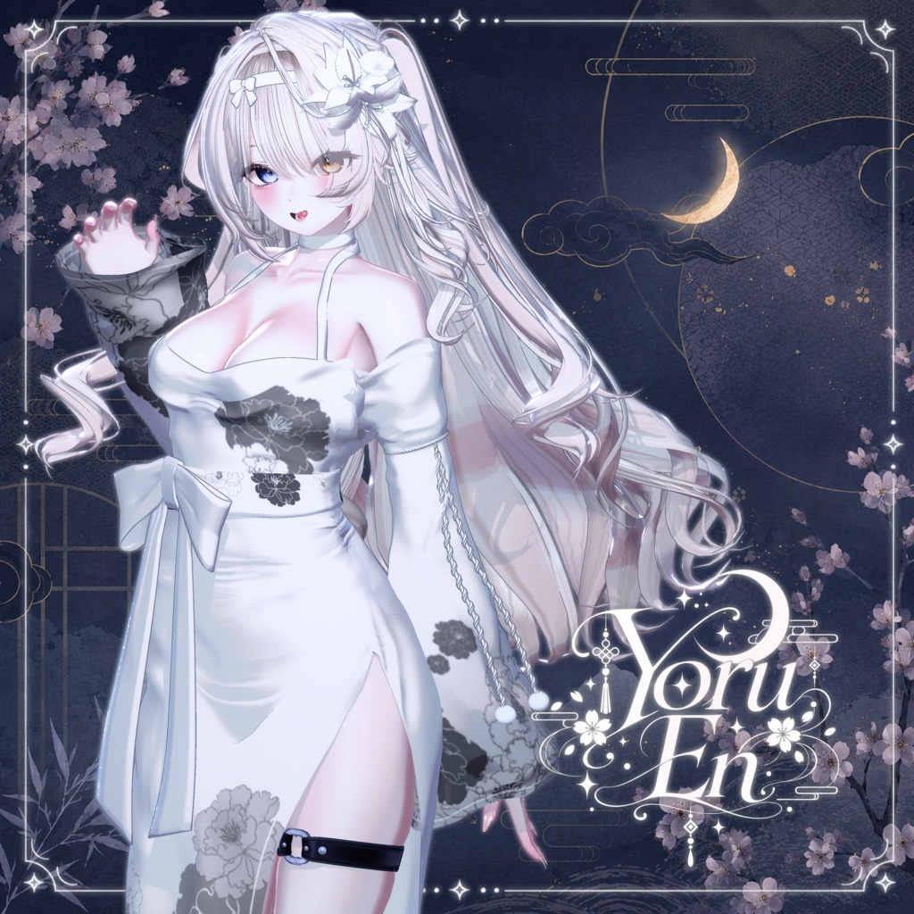 [𝚂𝙰𝙻𝙴] ⛩️ YoruEn ⛩️