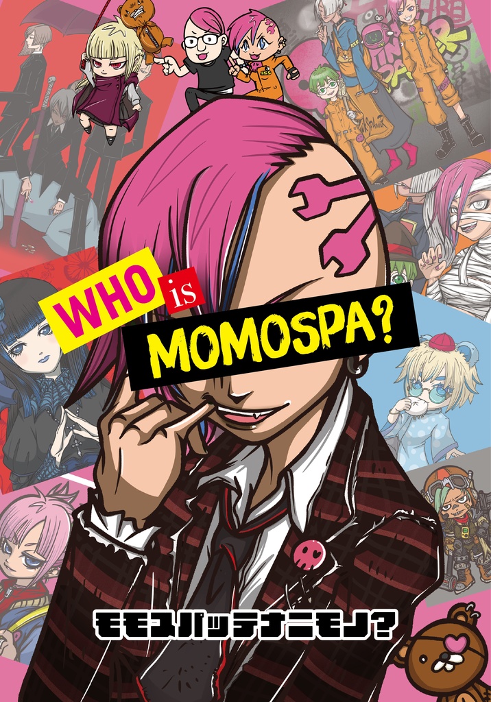 WHO is MOMOSPA?