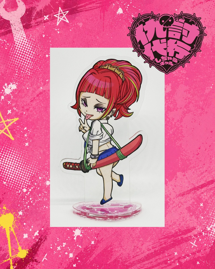  AdaGal 大太刀ちゃん アクリルスタンド