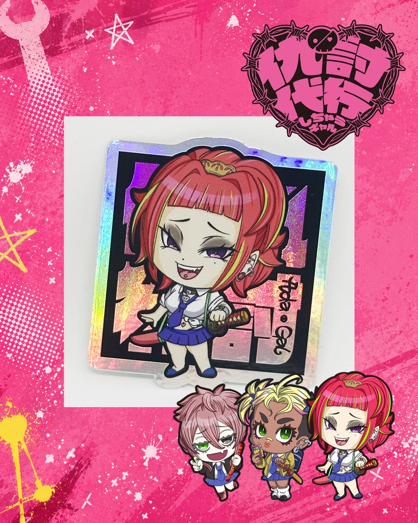 AdaGal 大太刀ちゃん キラキラステッカー