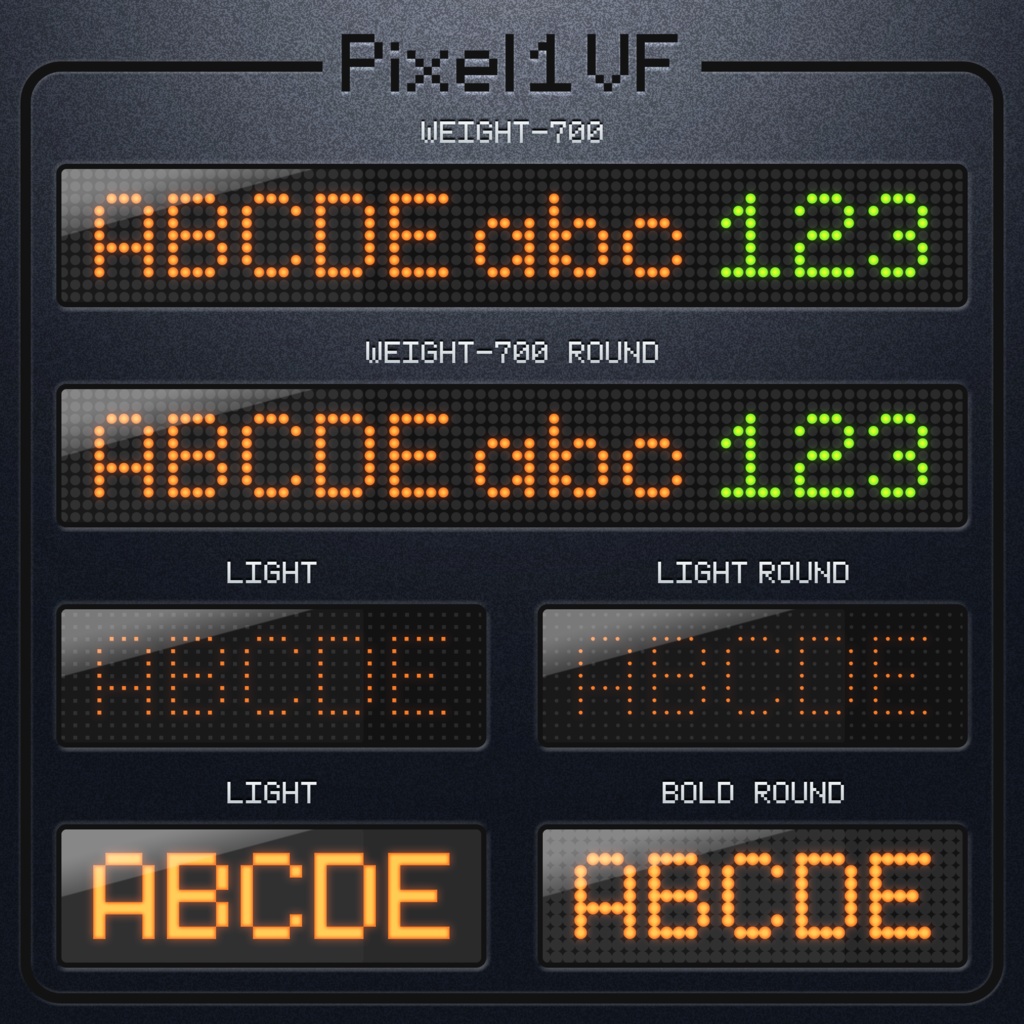 ドット(ピクセル)のバリアブルフォント/PIXELVF