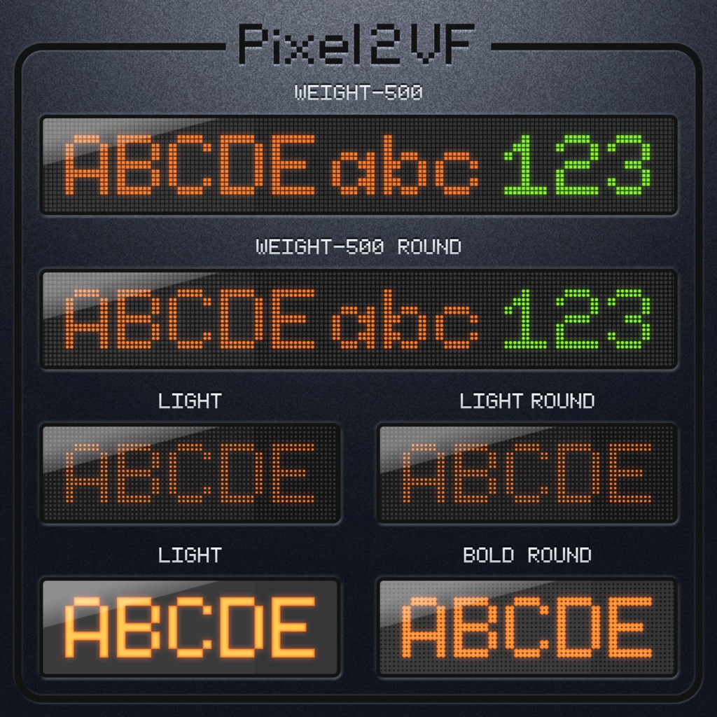 ドット(ピクセル)のバリアブルフォント/PIXELVF