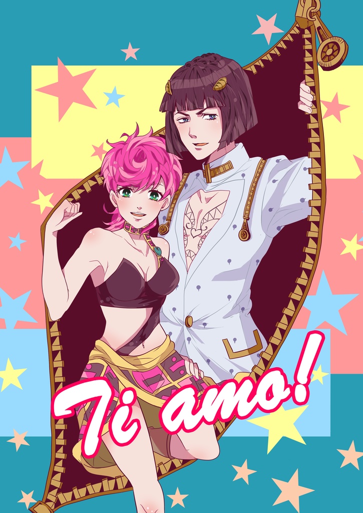 【ブチャトリ本】Ti amo!