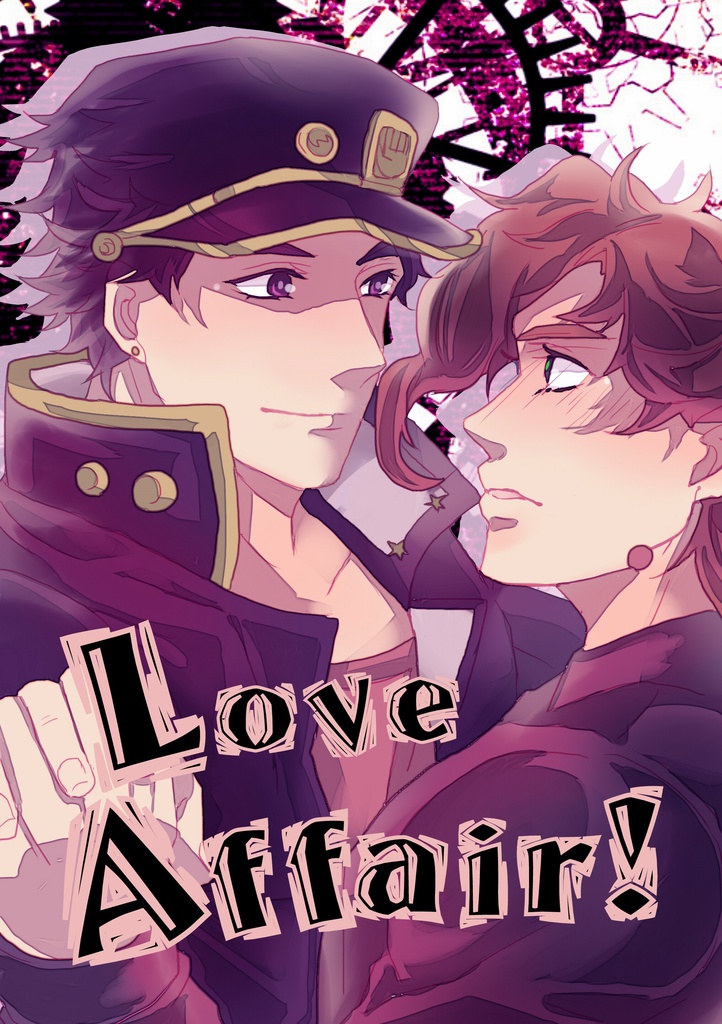 【承花本】Love Affair!