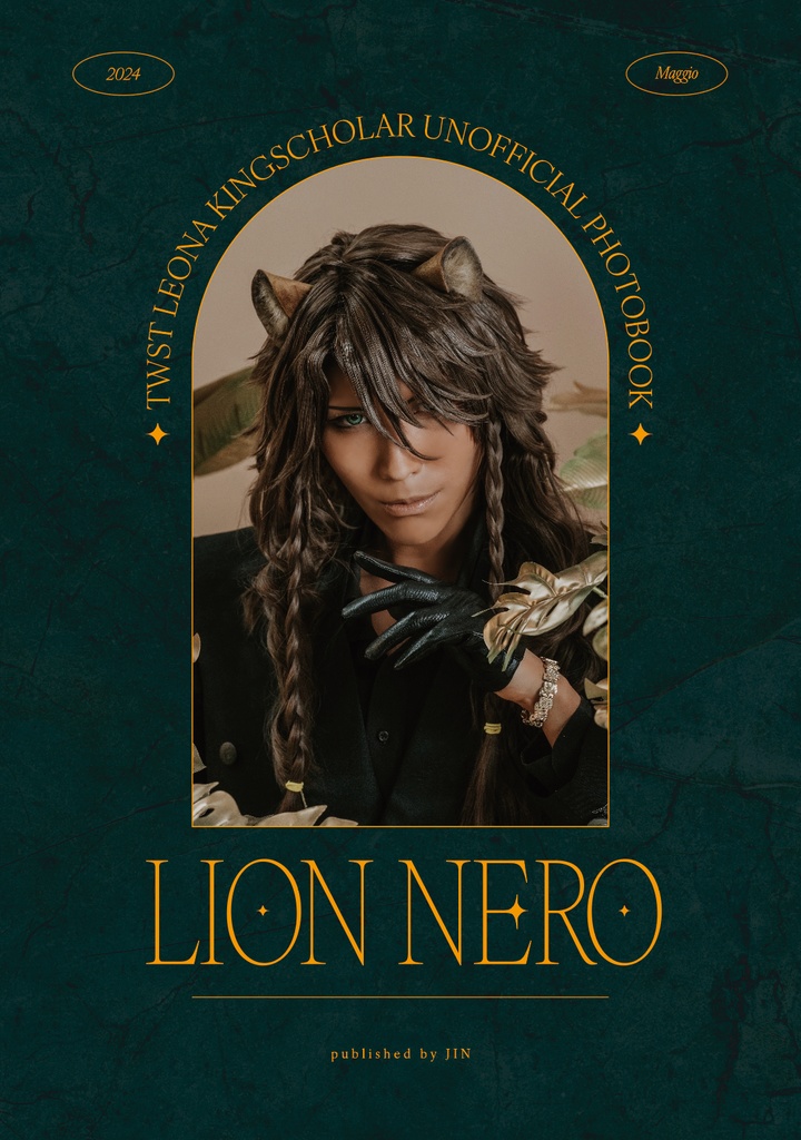 【5/5 スパコミ既刊】