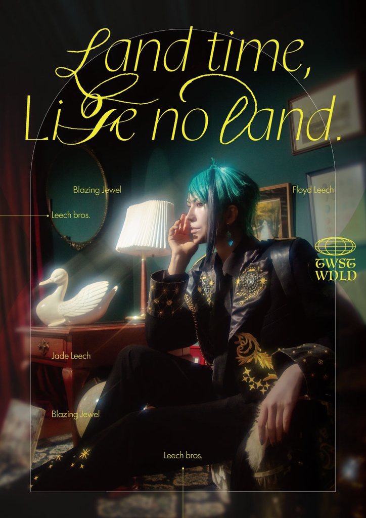 12/21 ベッコン新作