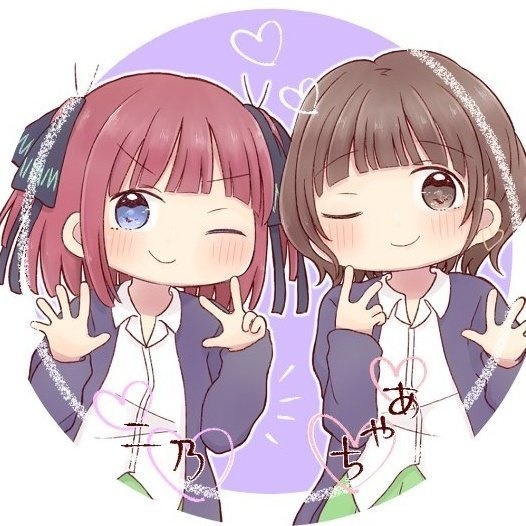 缶バッチ(竹達彩奈✕二乃)