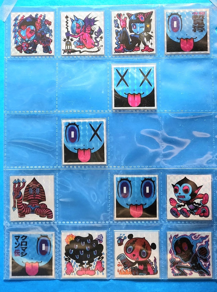 「クロマシマン伝」タイトルページシール2枚入り