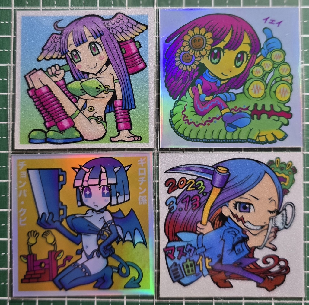 NUGC第4幕/4枚入り