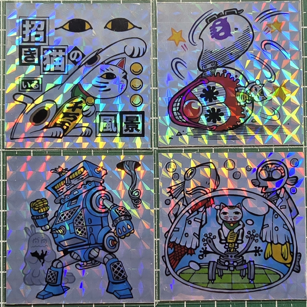 招き猫のいる風景第3章第1弾