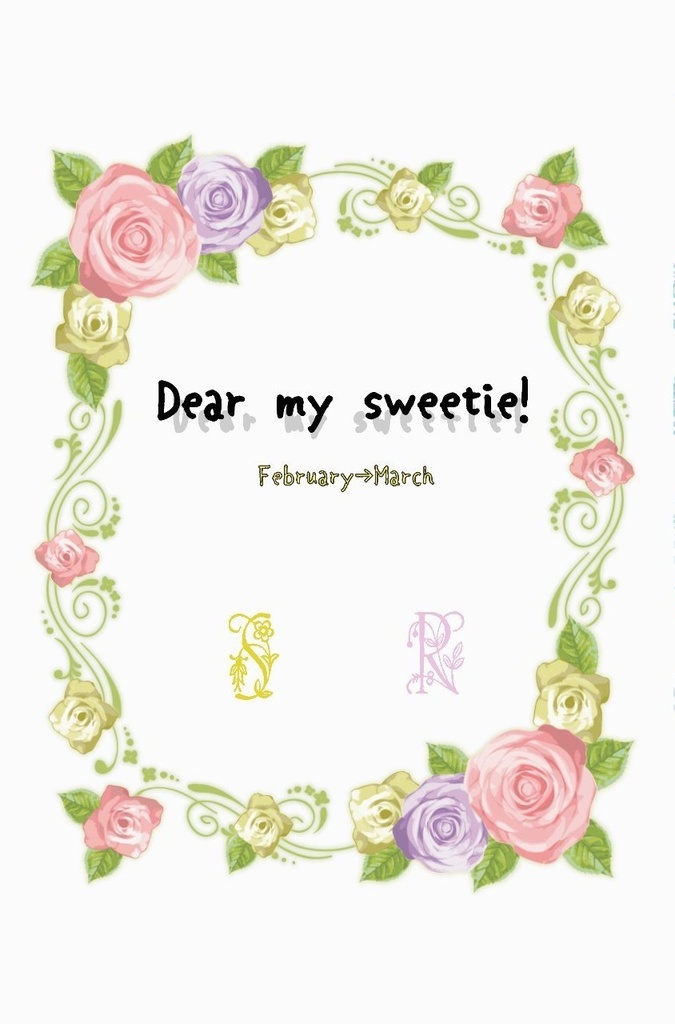 Dear my sweetie!#1