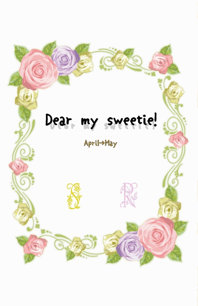 Dear my sweetie!#2
