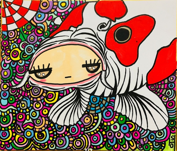 Koi Person