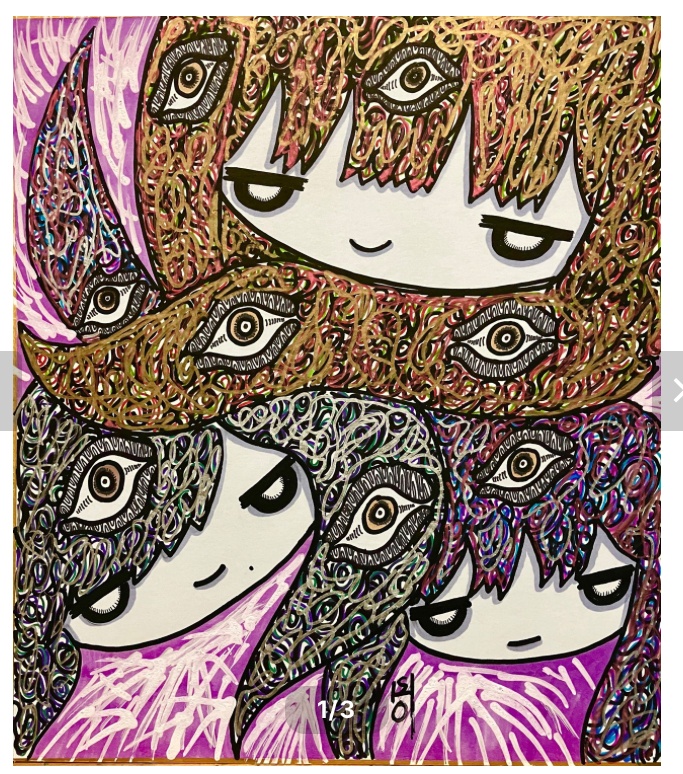 What Do the Cute Three Sisters See