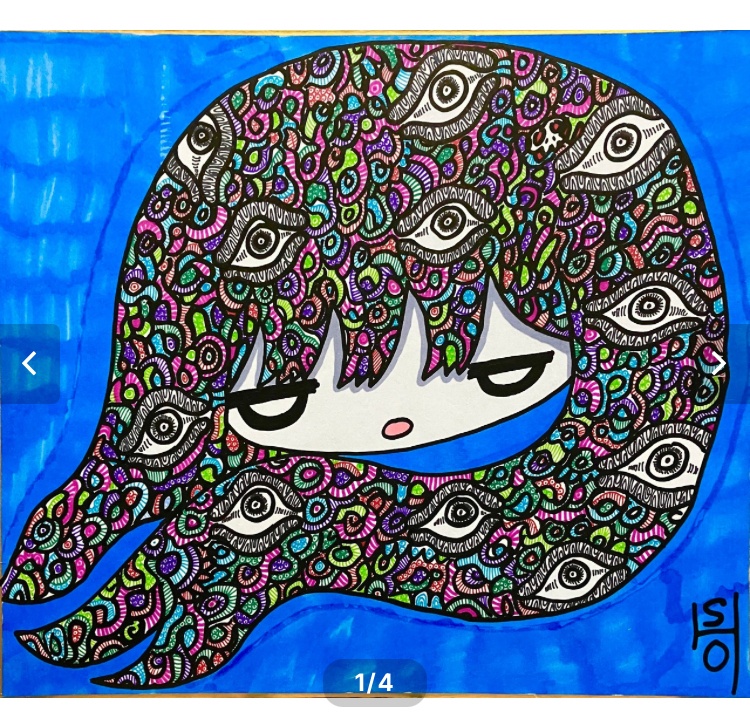 Countless Eyes Staring at Me, Seeing Colorful Illusions