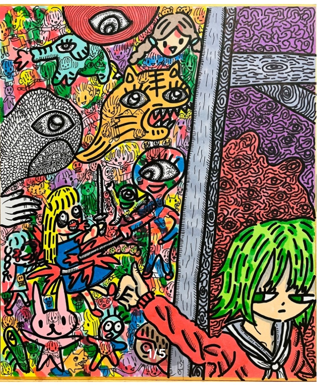 Colorful Violenc