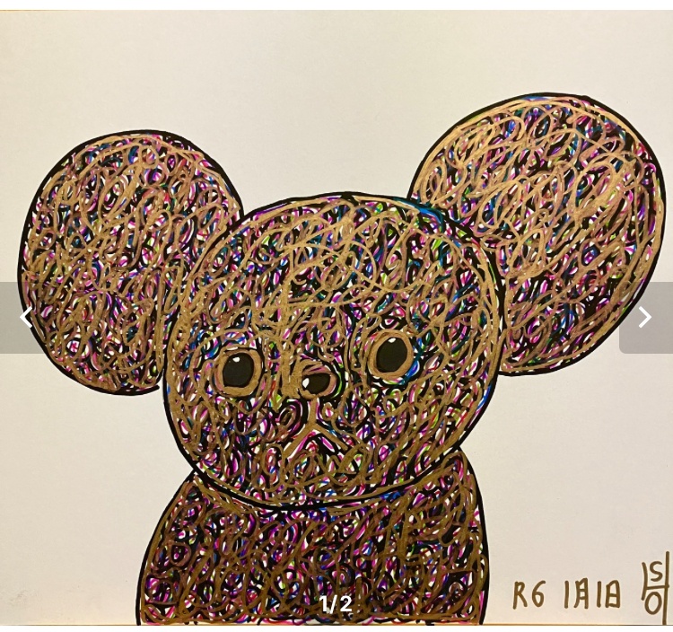 Bear Drawing