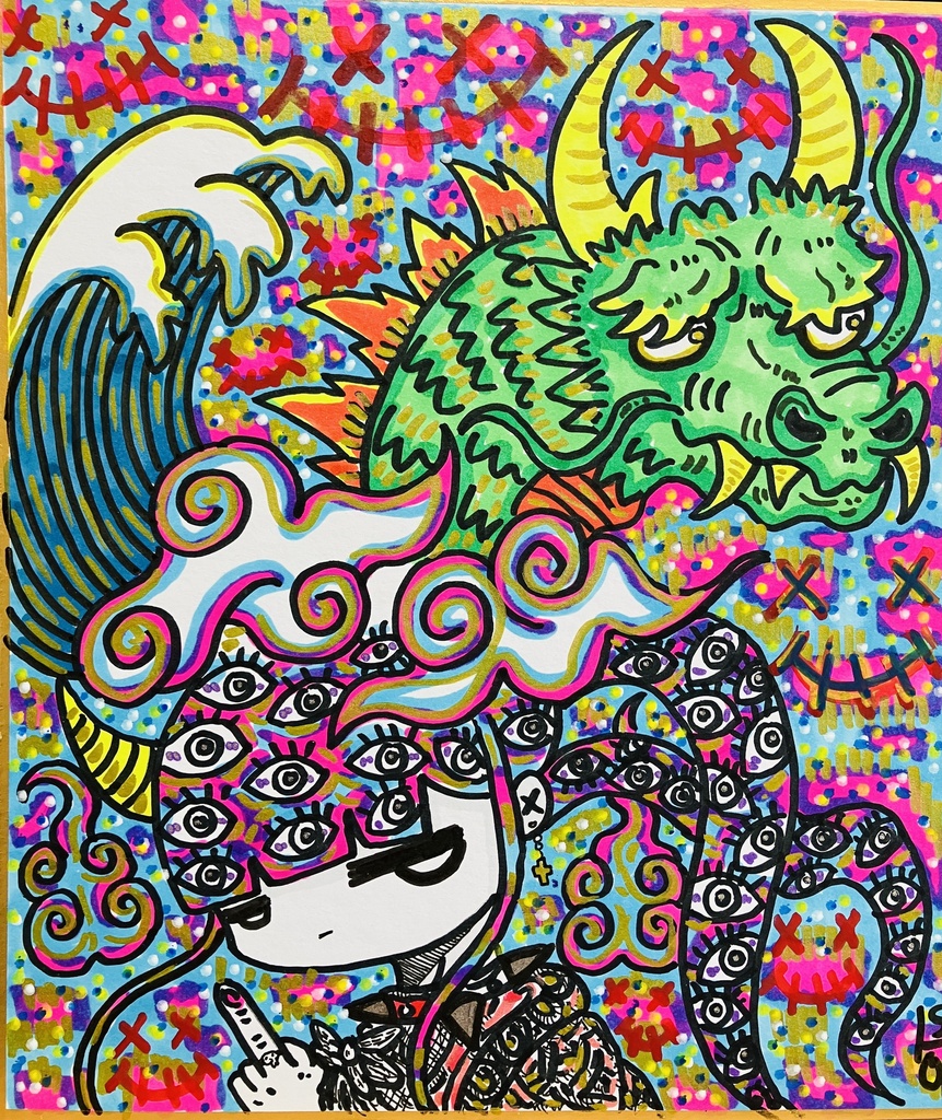 NeonDragonGirl