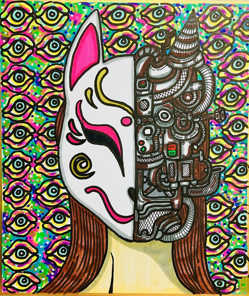 The Fox Behind a Thousand Eyes 